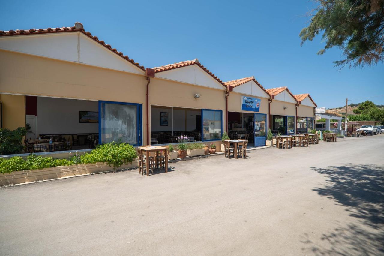 קליבס Kiani Apts מראה חיצוני תמונה