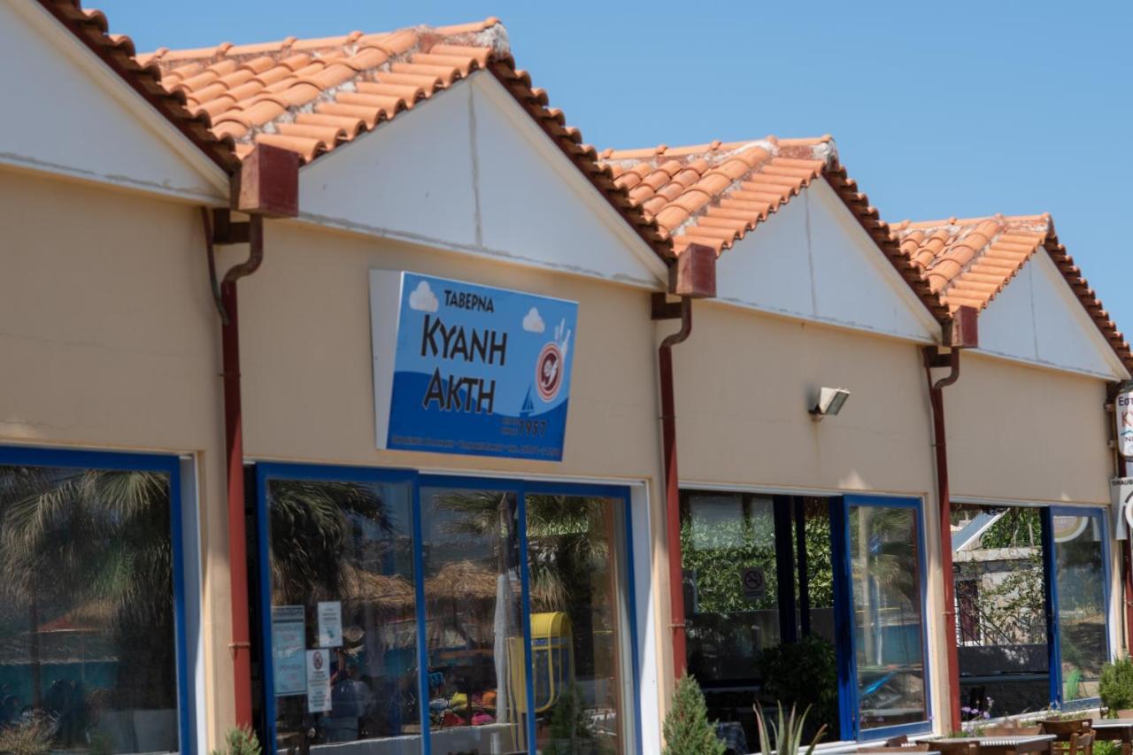 קליבס Kiani Apts מראה חיצוני תמונה